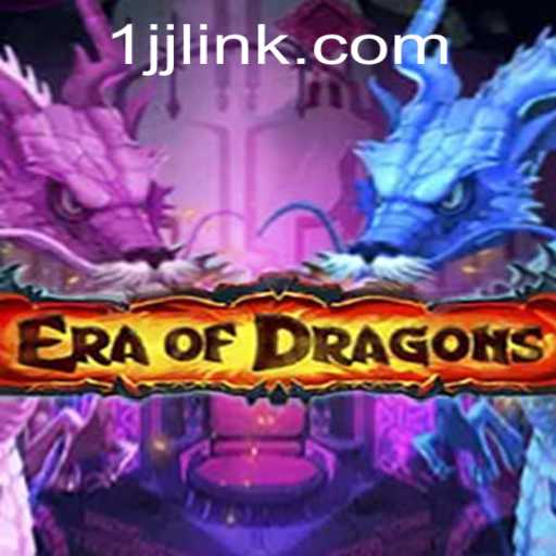EraOfDragons: Unleashing a Fantastical Gaming Experience